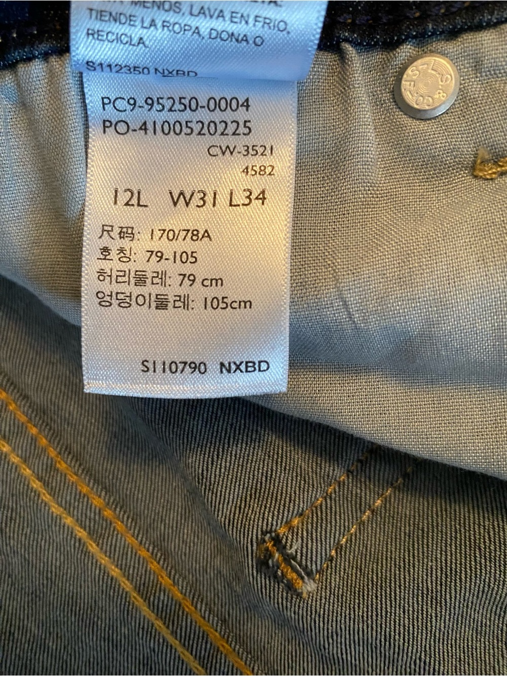 Levi’s mid rise Woman’s Dark Blue Bootcut Jeans size 12 L - Picture 4 of 6